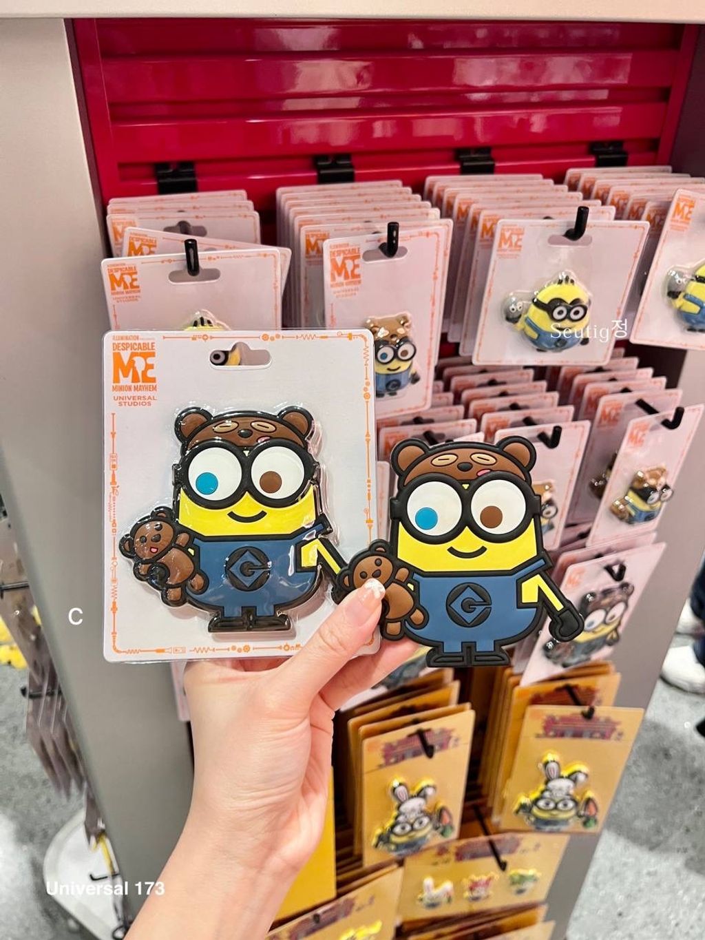 IMG_8343-1725922401480