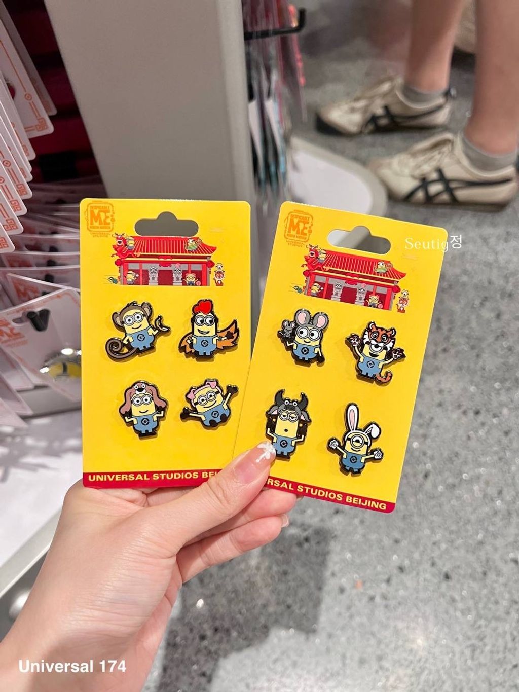 IMG_8346-1725922461121