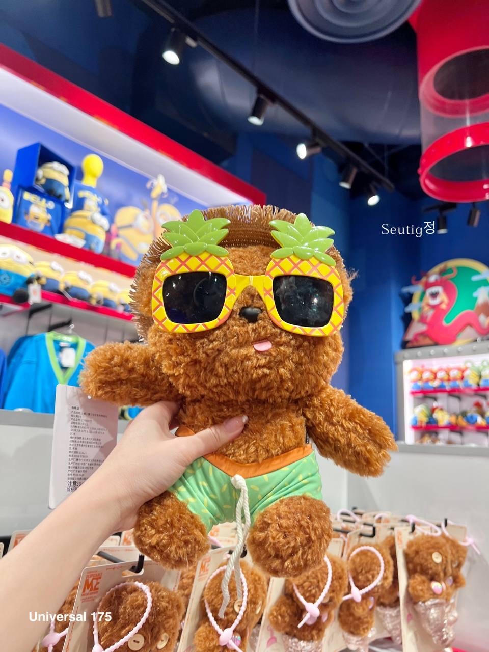 IMG_8349-1725922526855