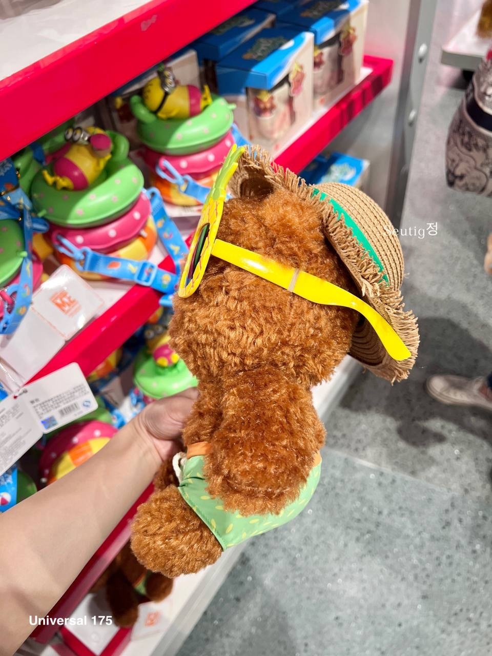 IMG_8351-1725922526869