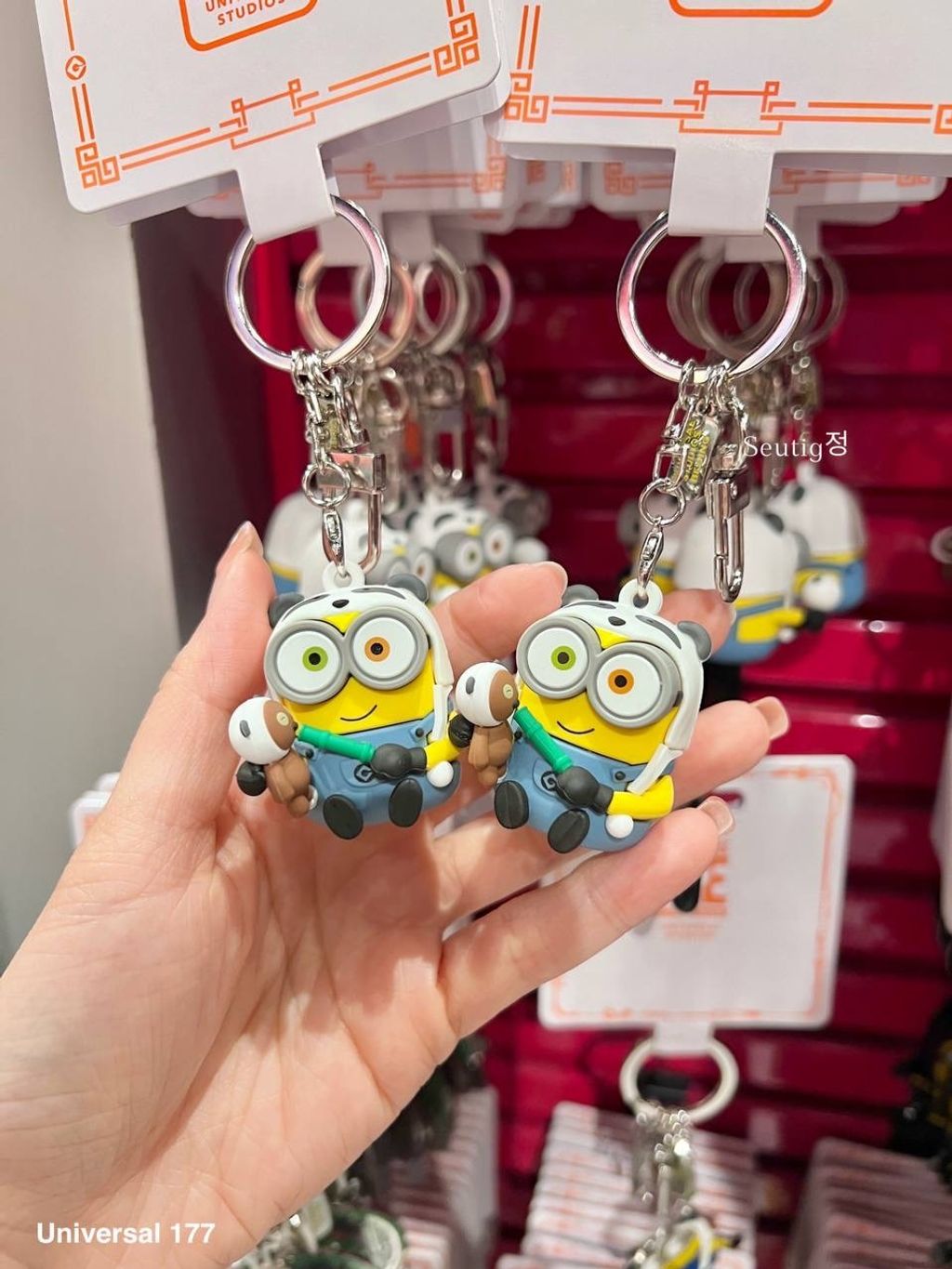 IMG_8355-1725922610214