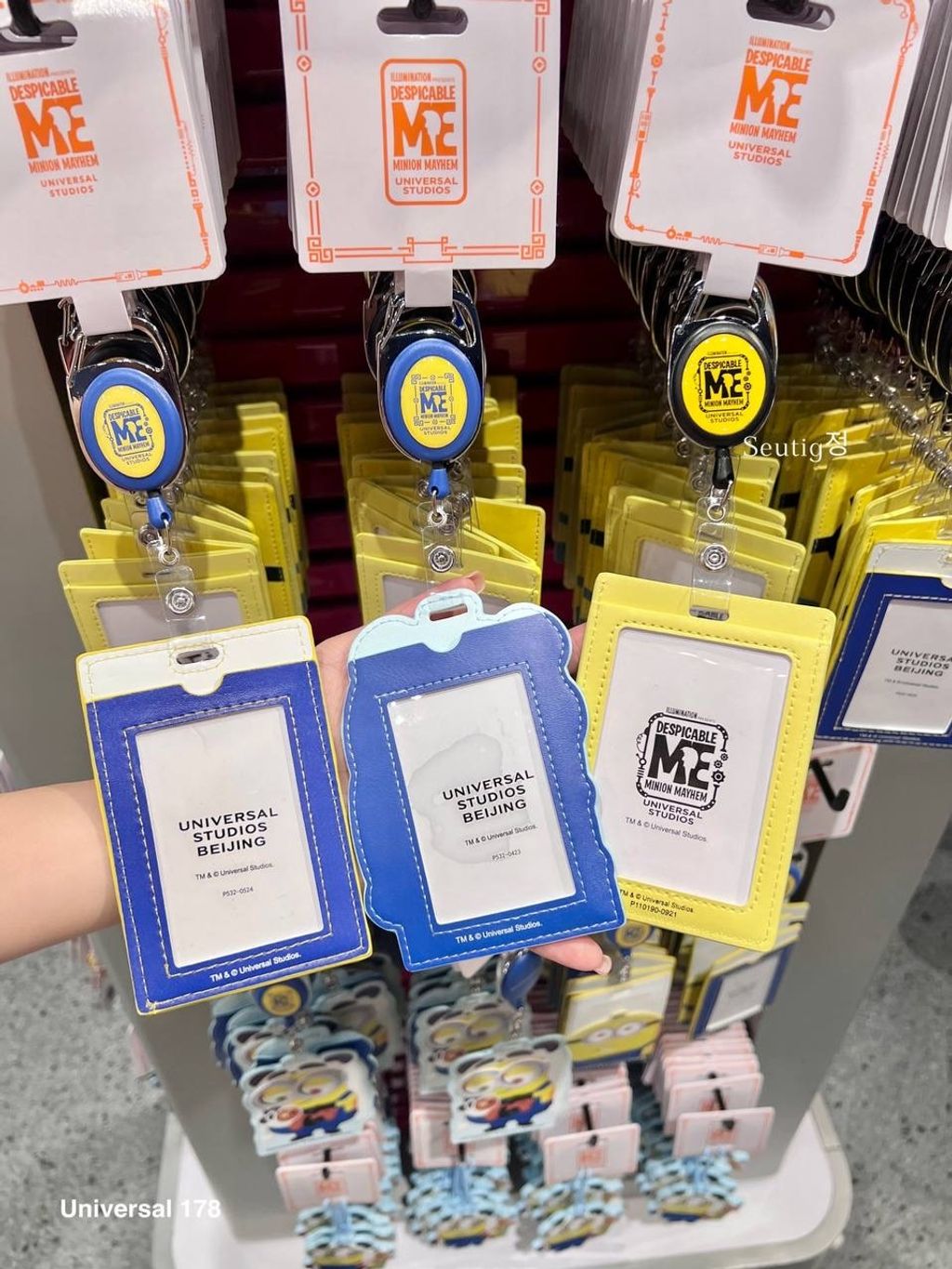 IMG_8358-1725922653405