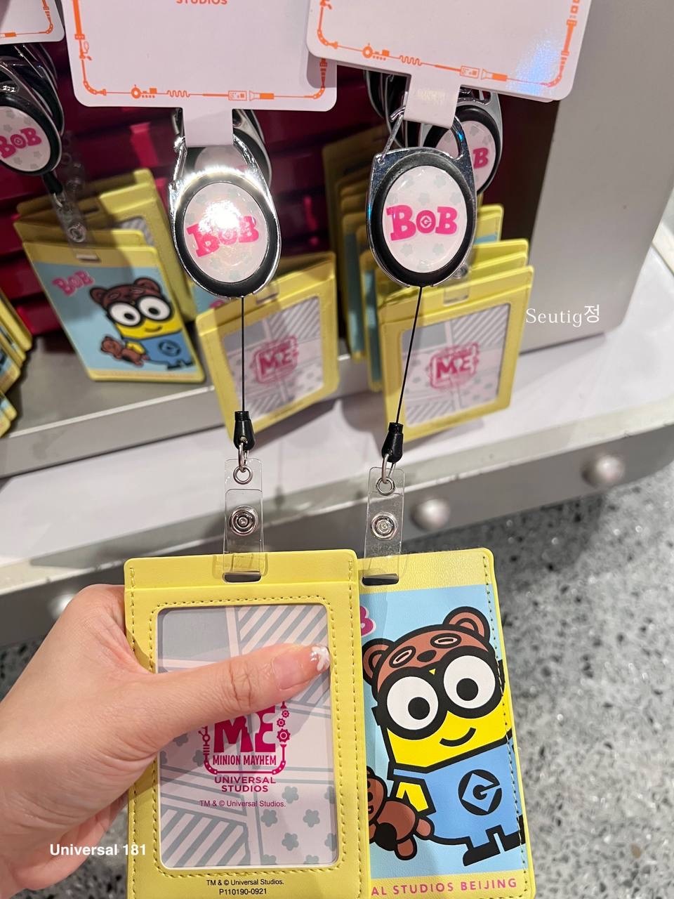 IMG_8368-1725922820234