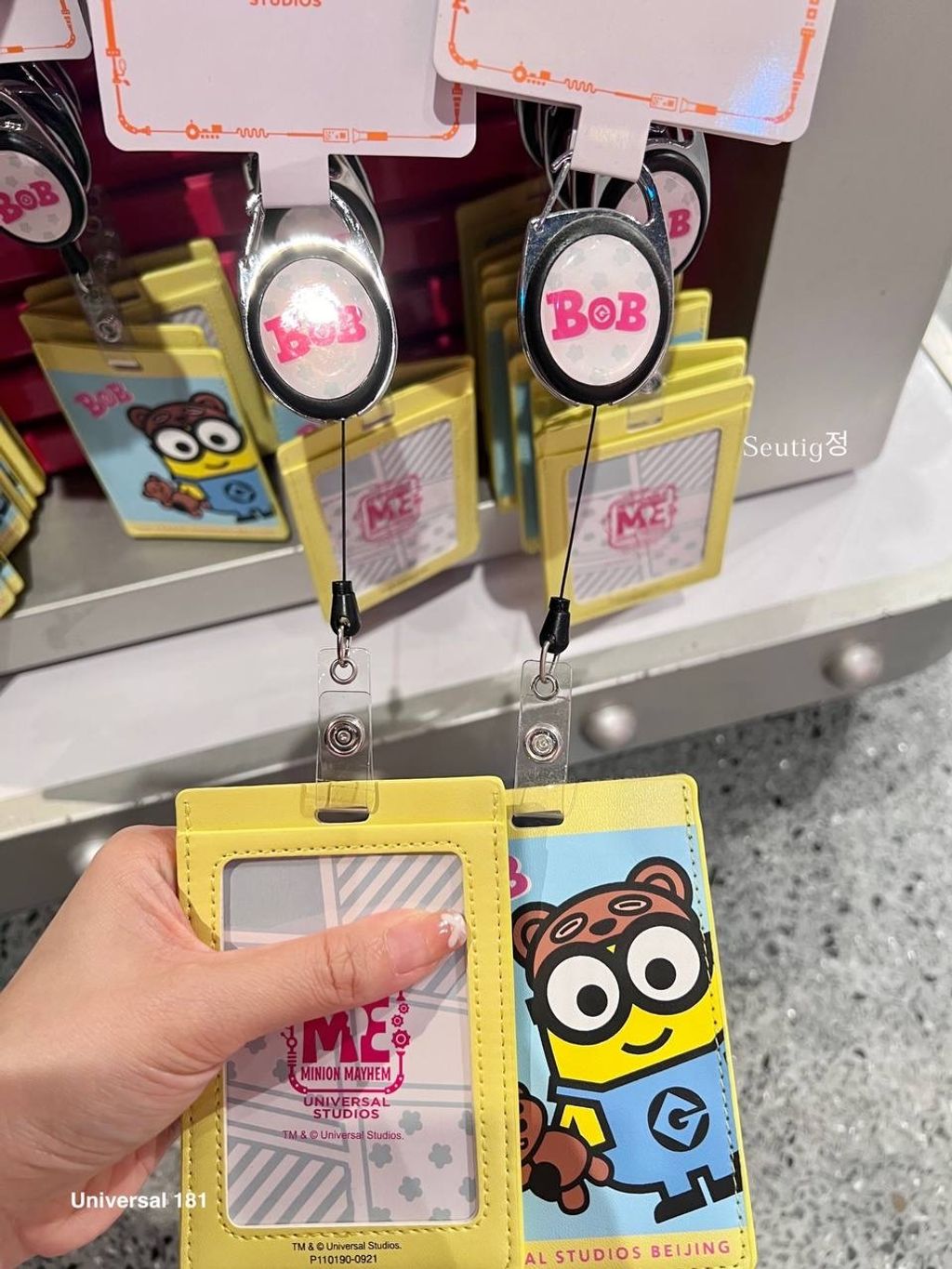 IMG_8368-1725922820234