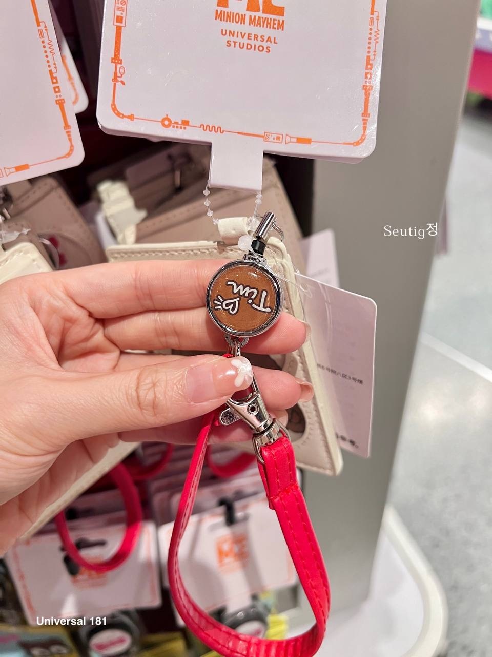 IMG_8370-1725922820248