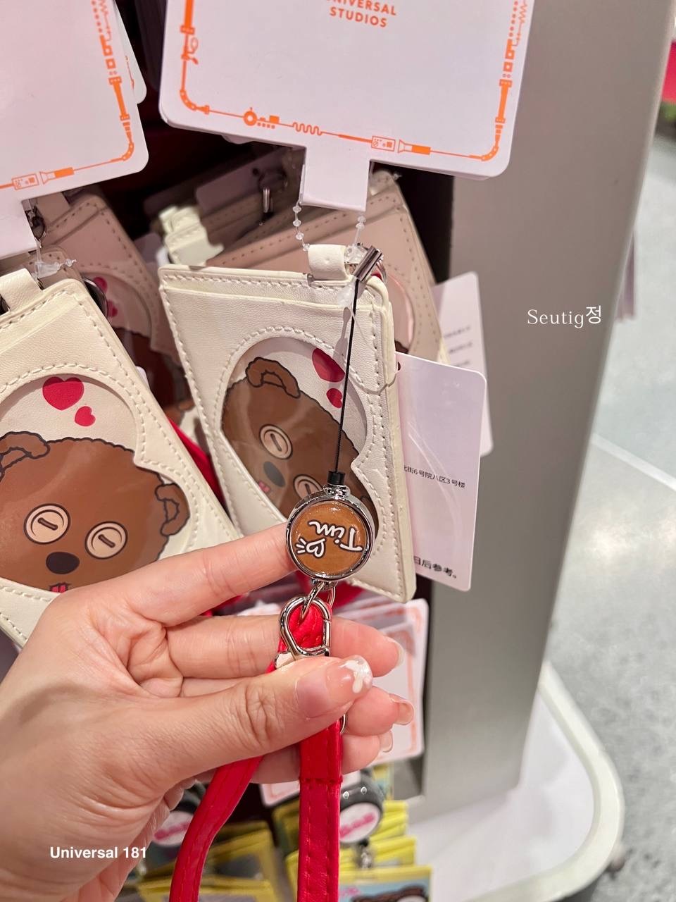 IMG_8371-1725922820255