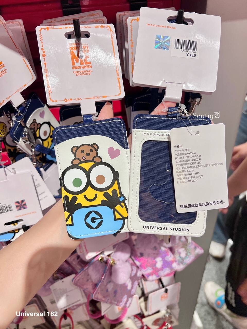 IMG_8372-1725922871592