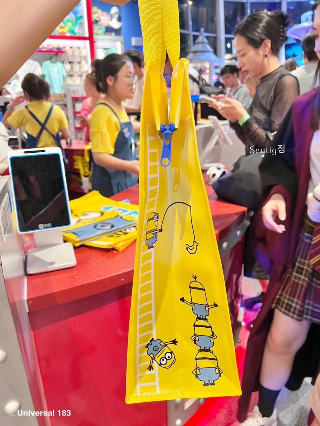 IMG_8376-1725966580610