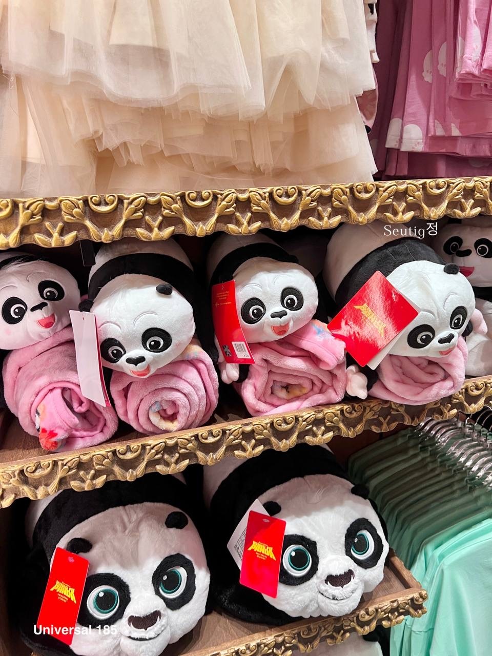 IMG_8382-1725966660737