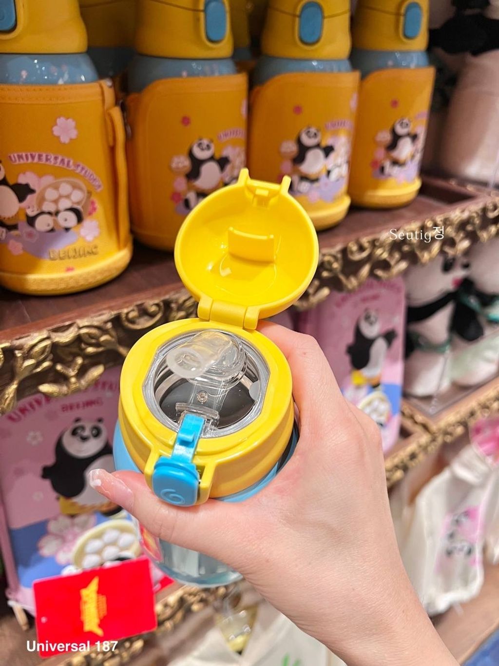 IMG_8393-1725966747534