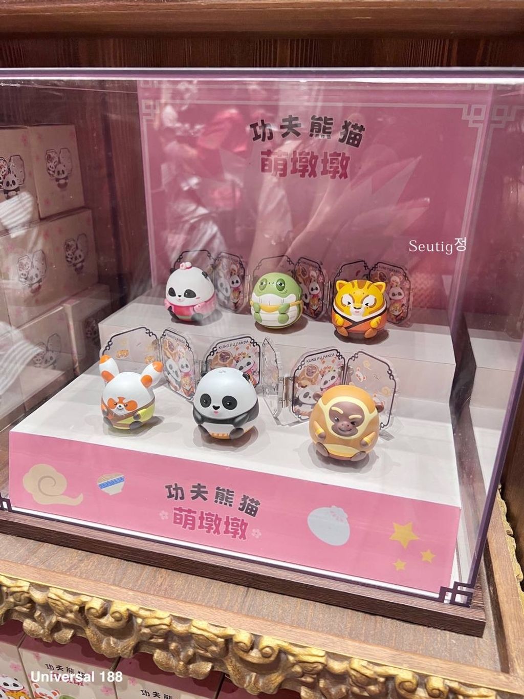 IMG_8395-1725966791811