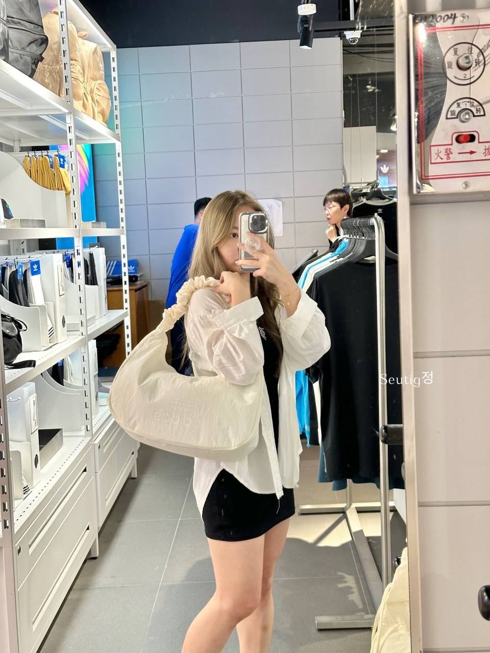 IMG_0580-1727322604846