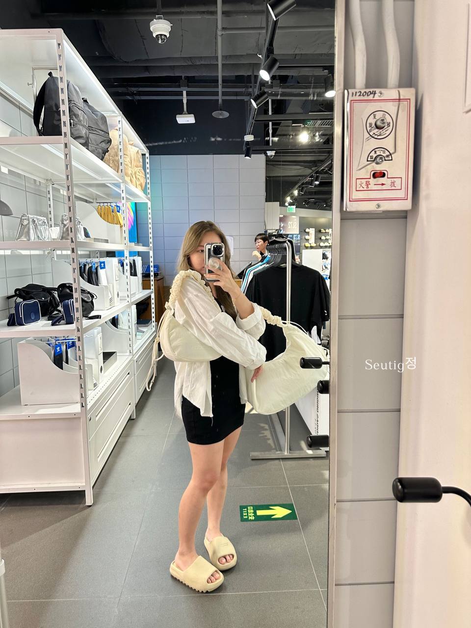 IMG_0576-1727322604854