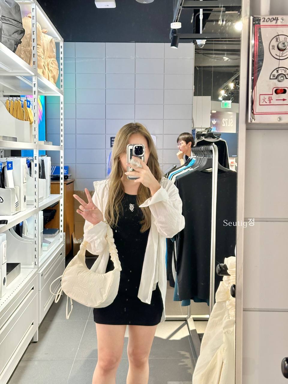 IMG_0578-1727322604861