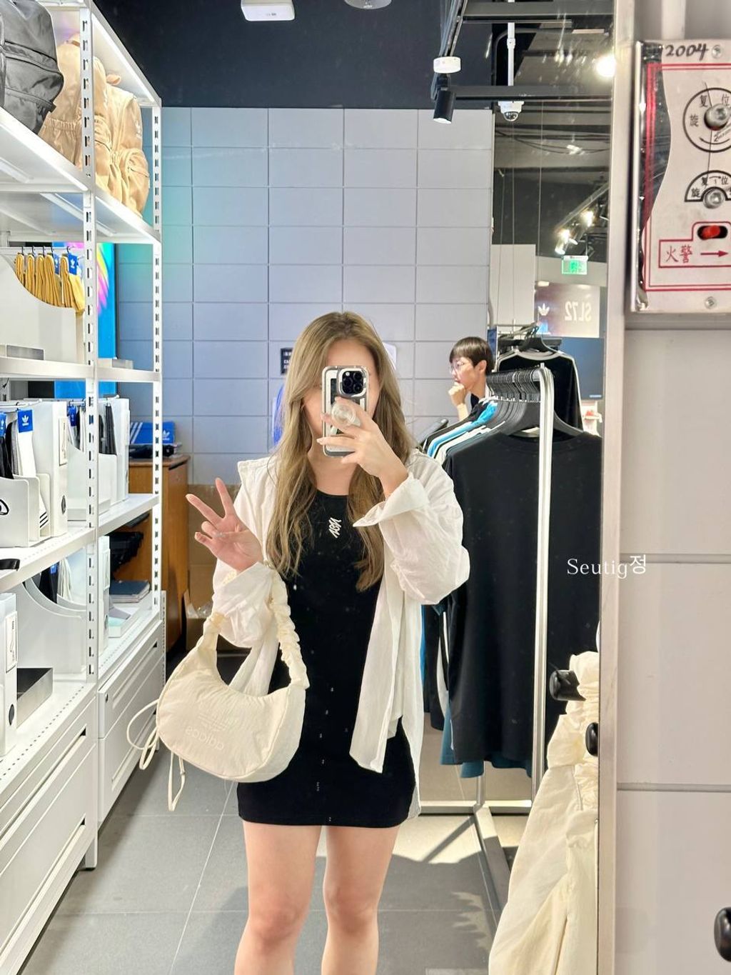 IMG_0578-1727322604861