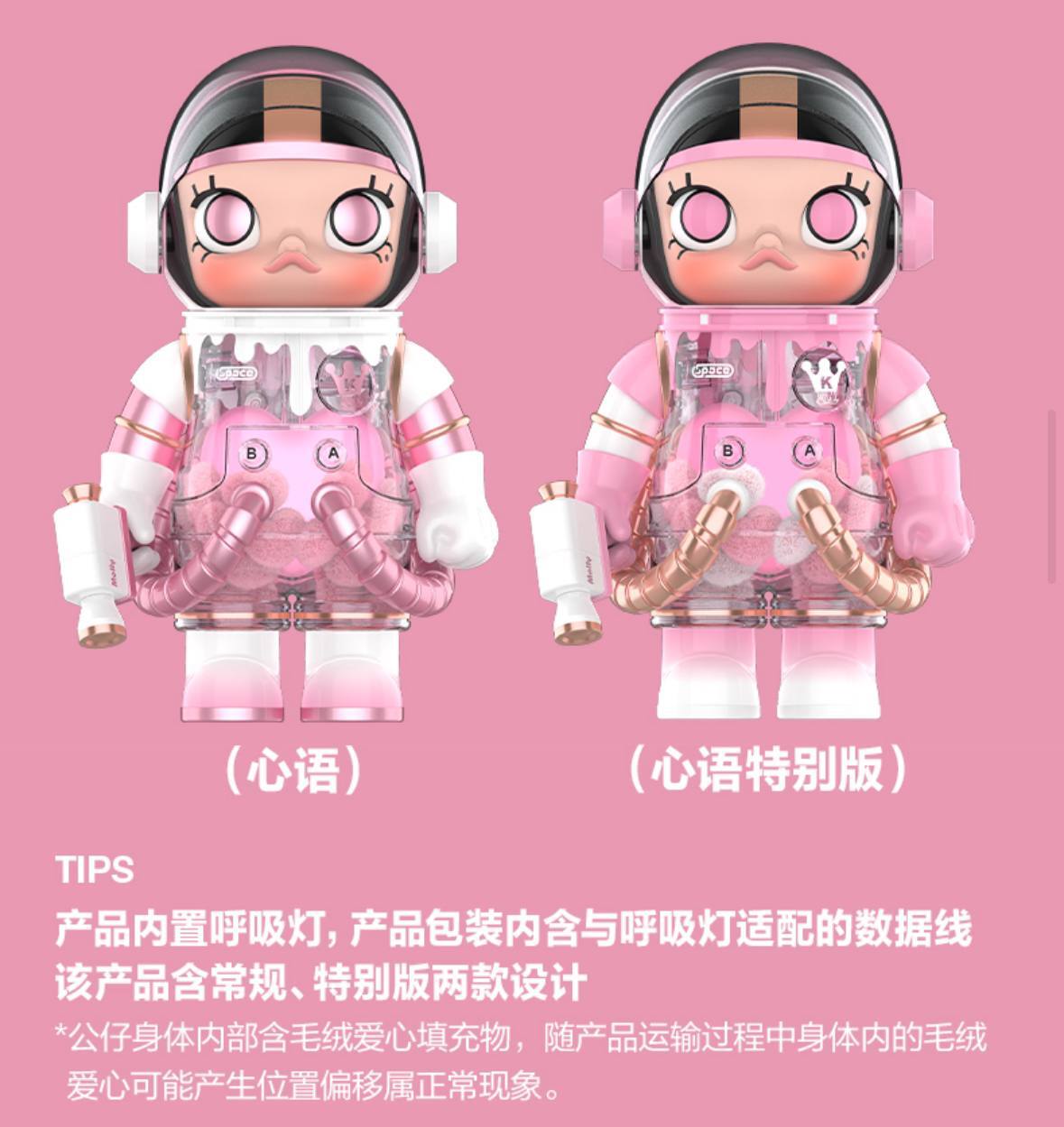 IMG_0595-1727327271226