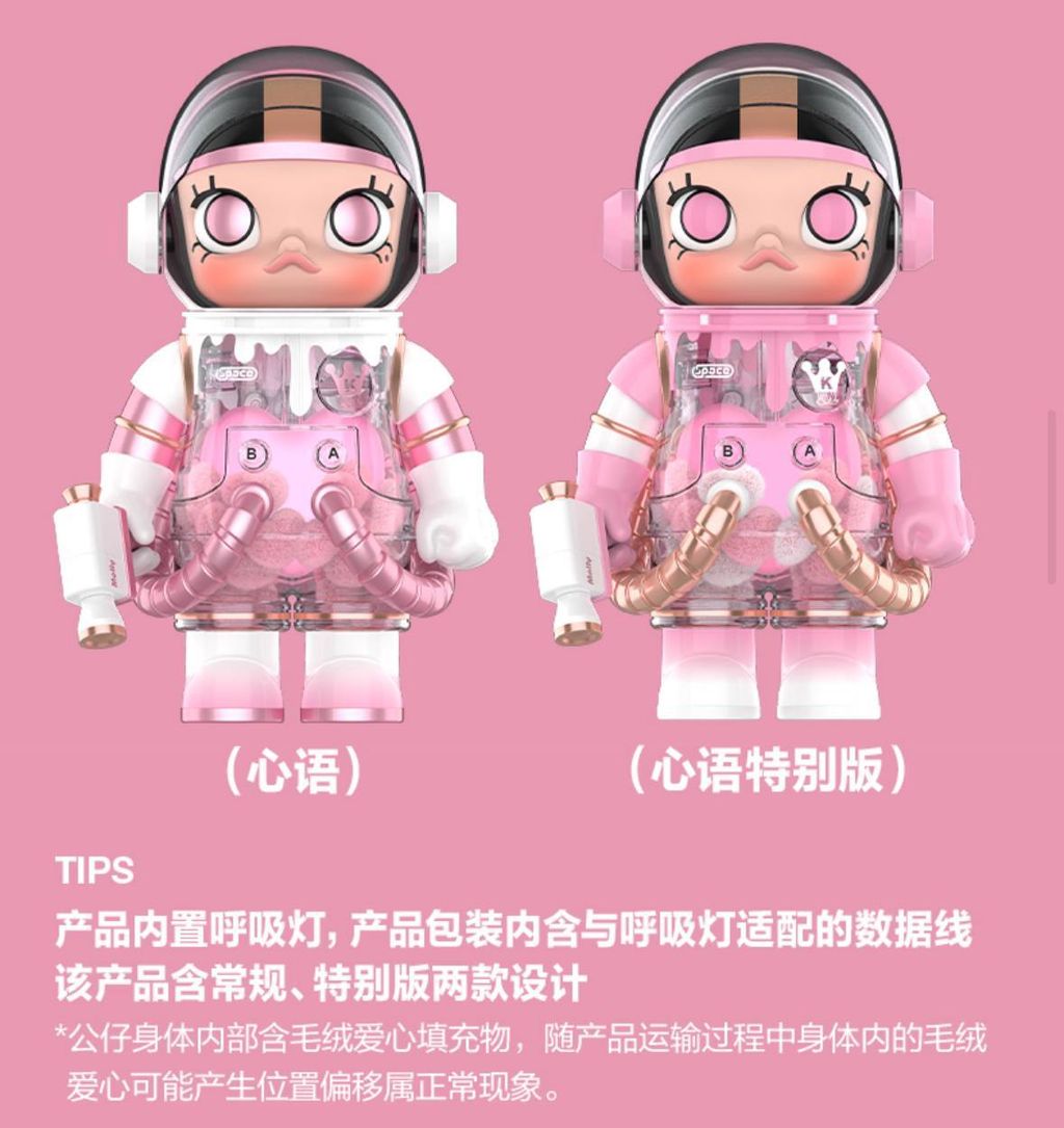 IMG_0595-1727327271226