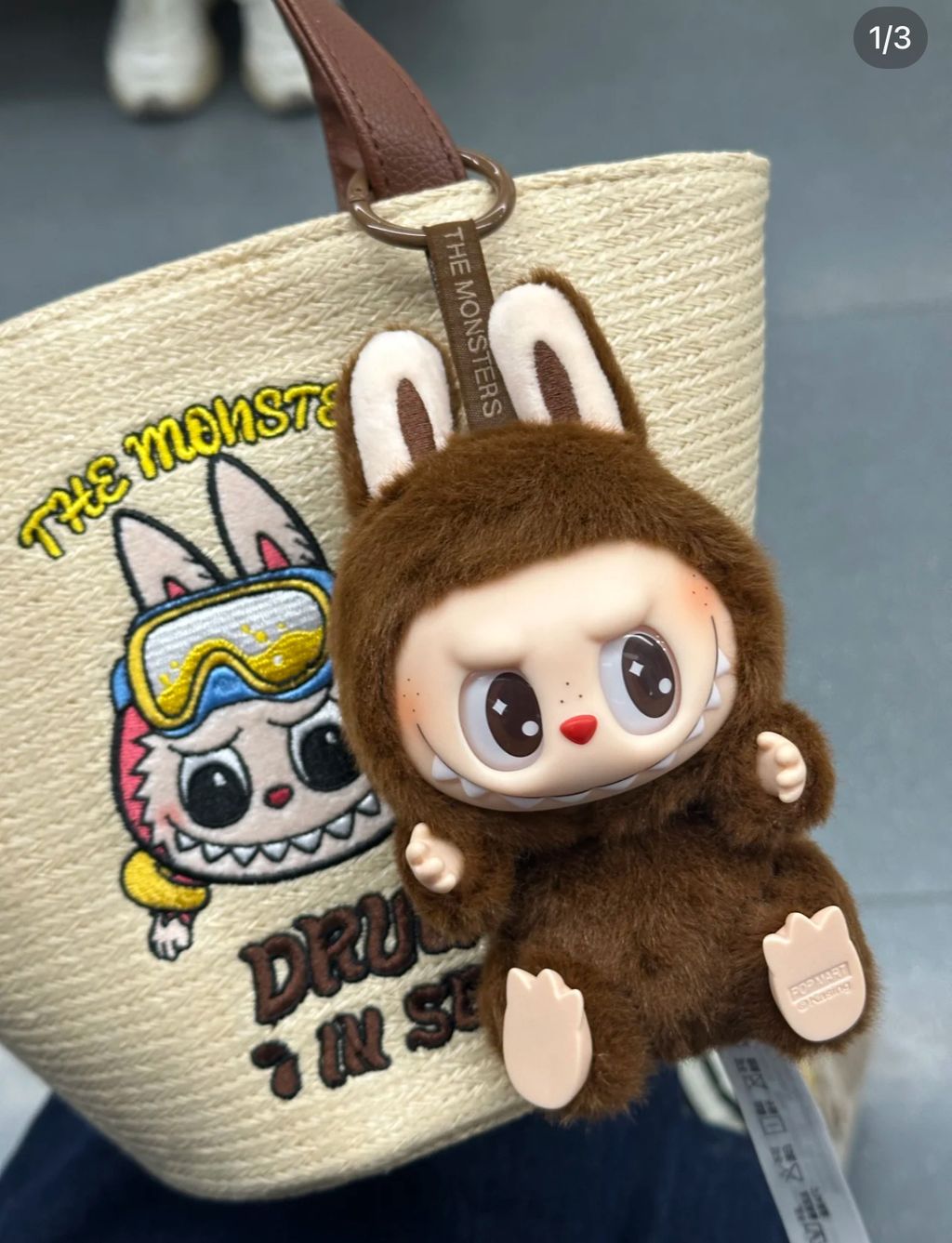 IMG_1075-1727501475056