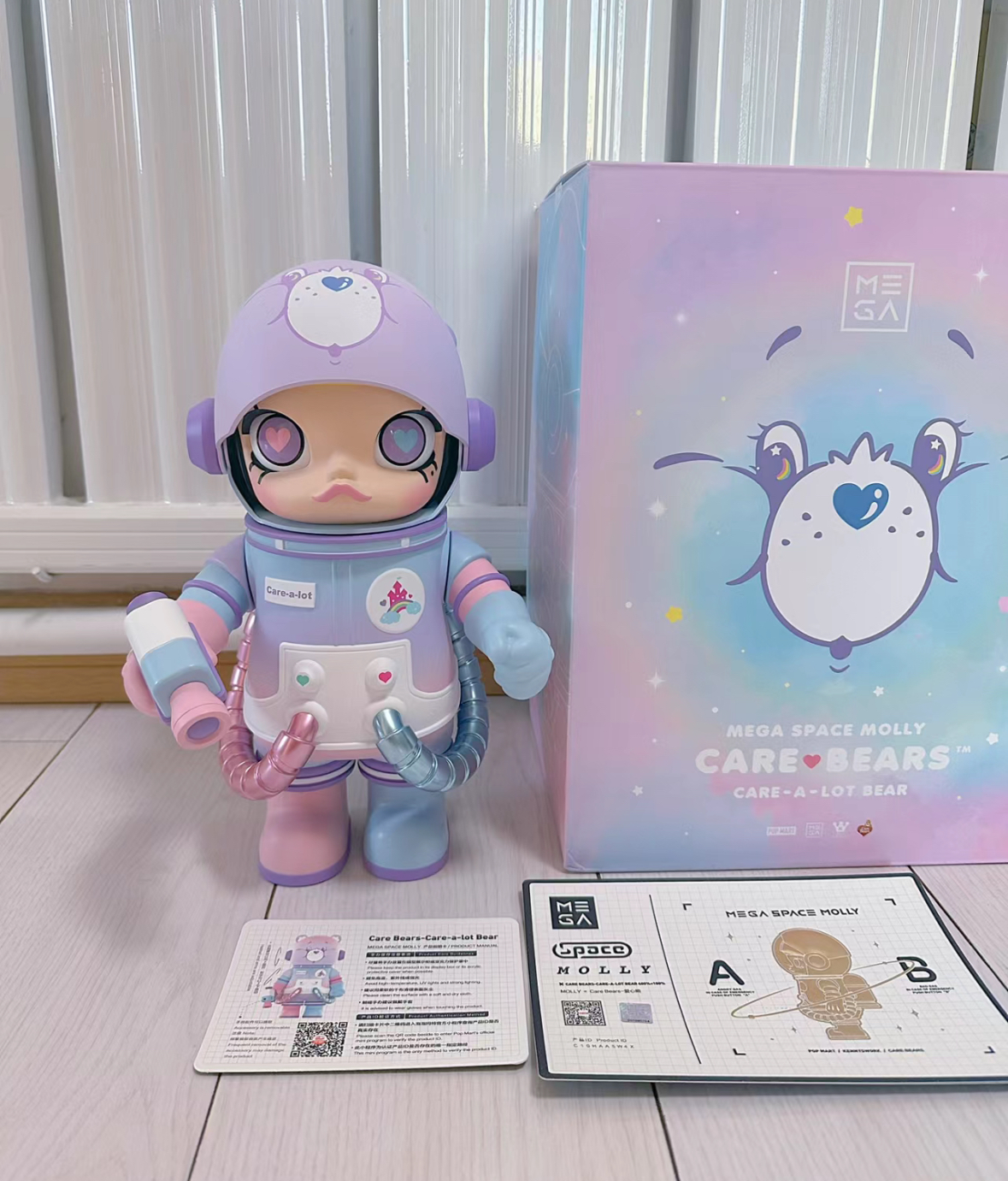 IMG_1111-1727504116711