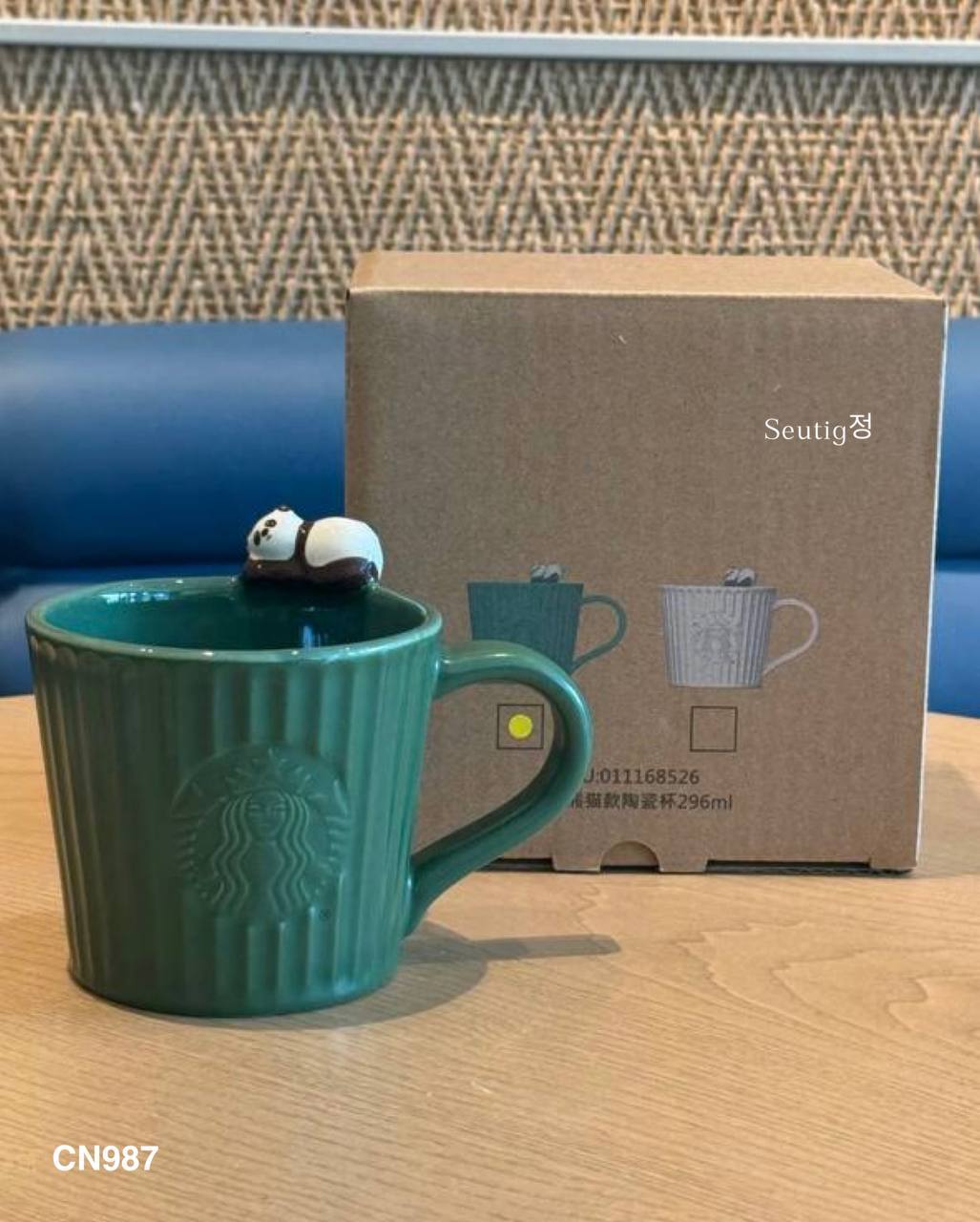 IMG_2357-1727867291959