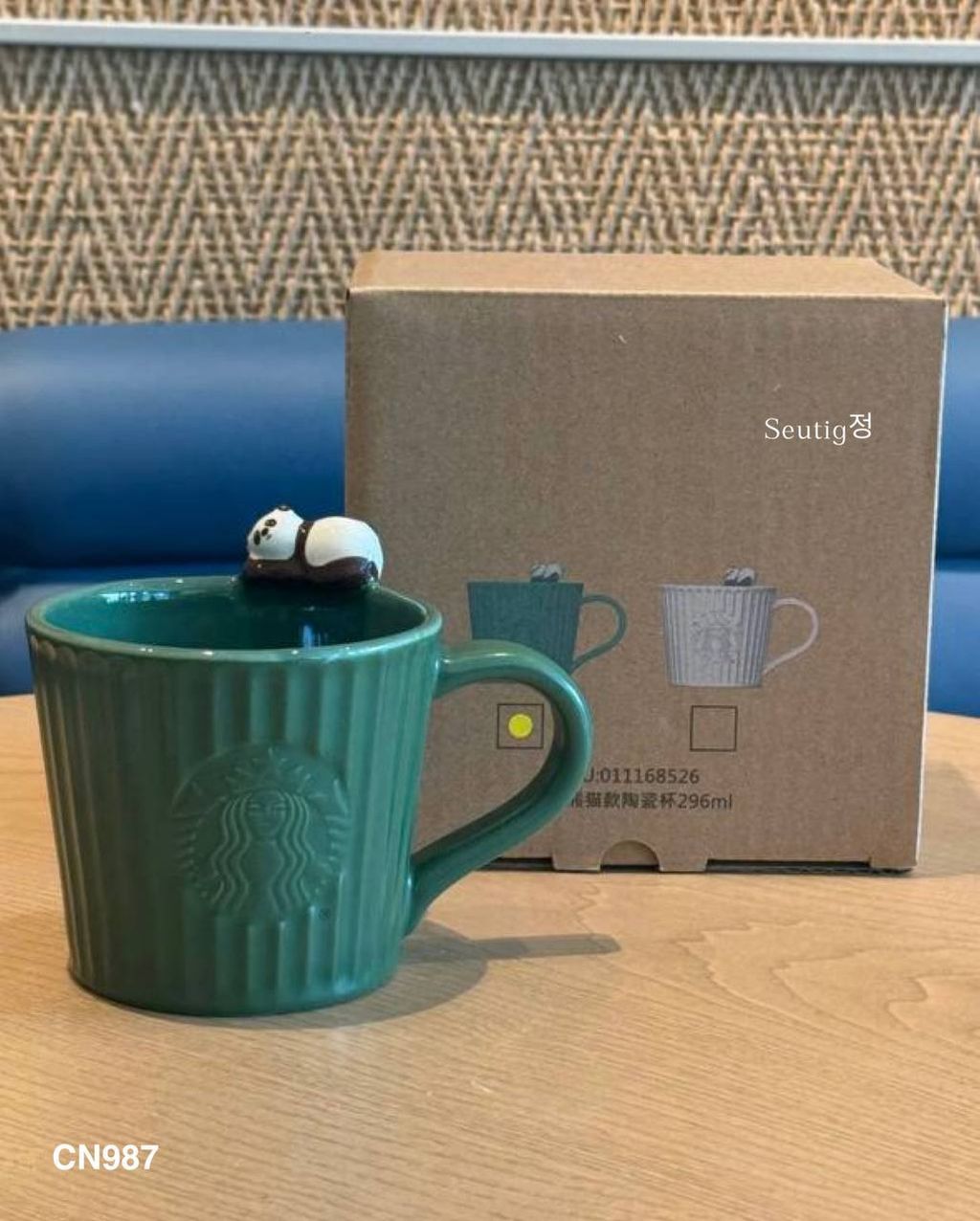 IMG_2357-1727867291959