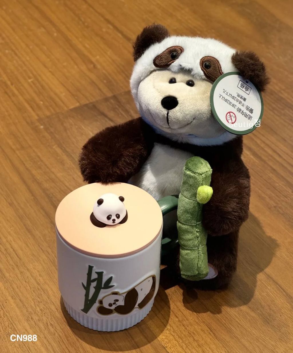 IMG_2361-1727867318025