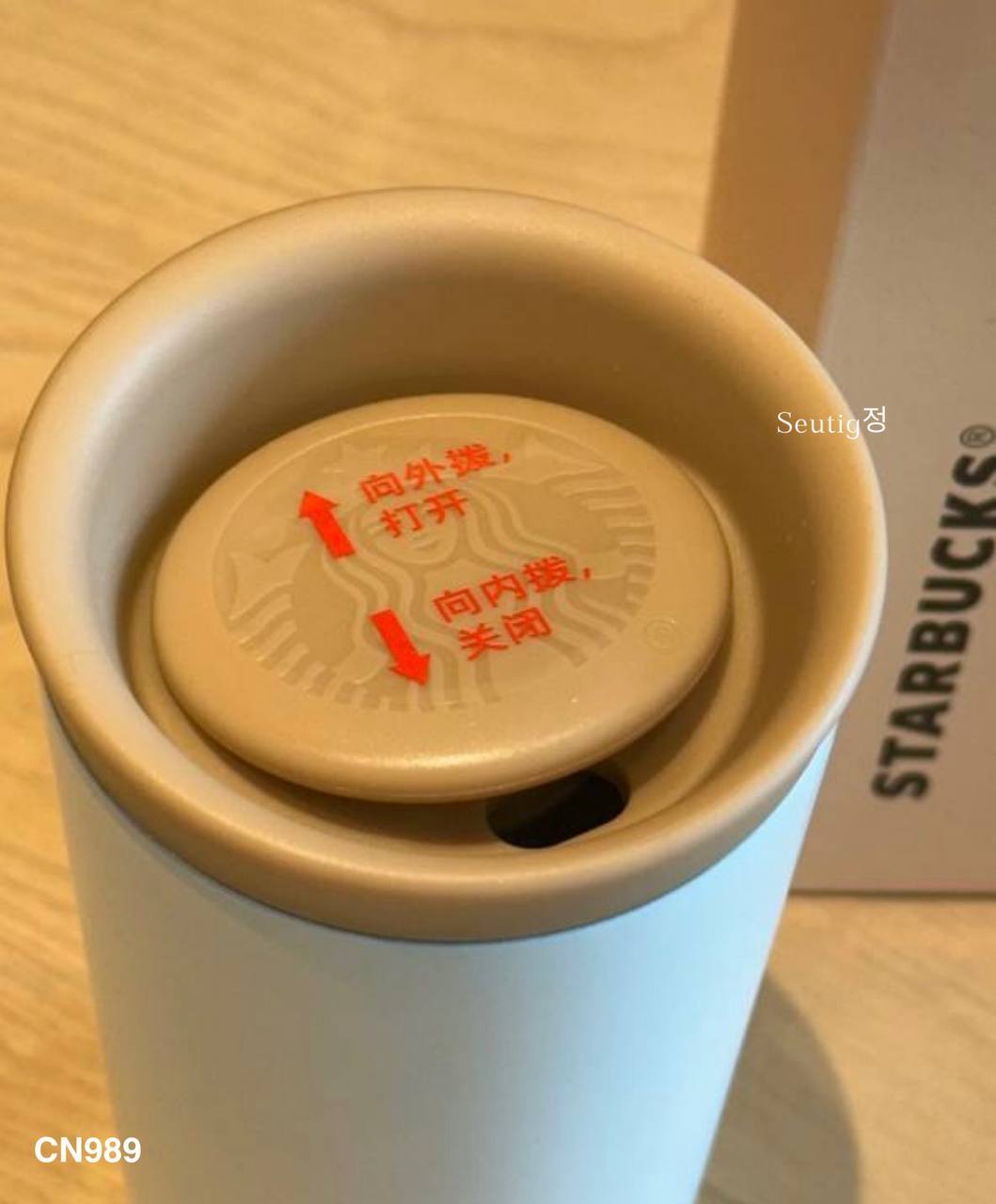 IMG_2366-1727867348605