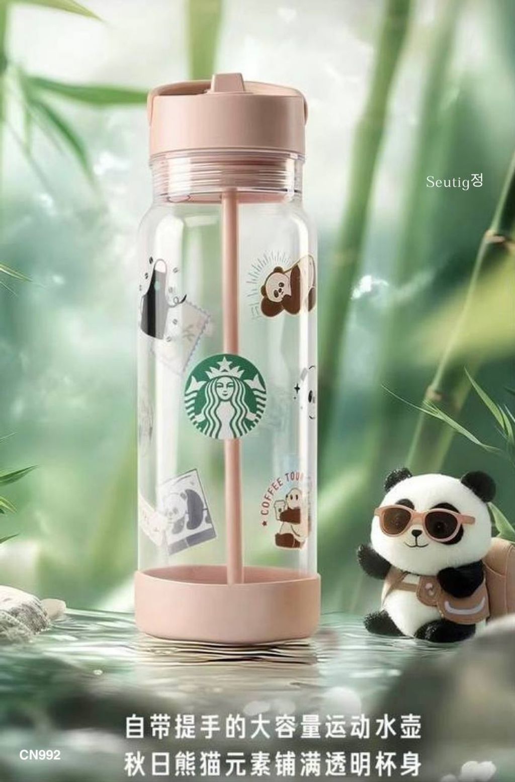 IMG_2376-1727867531686