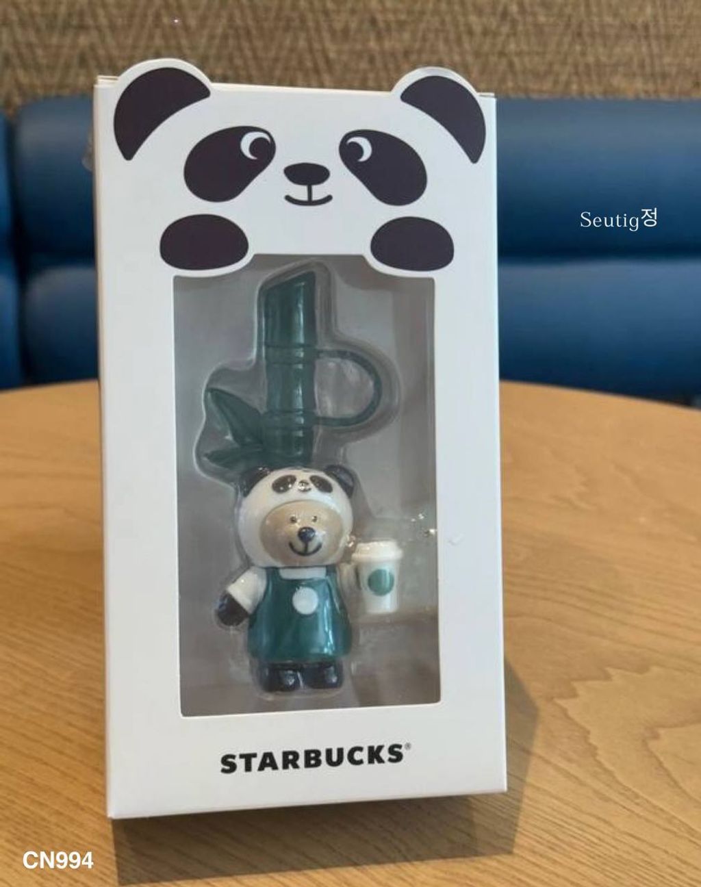 IMG_2385-1727867607914