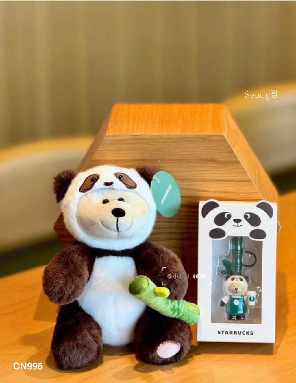 IMG_2395-1727867695645