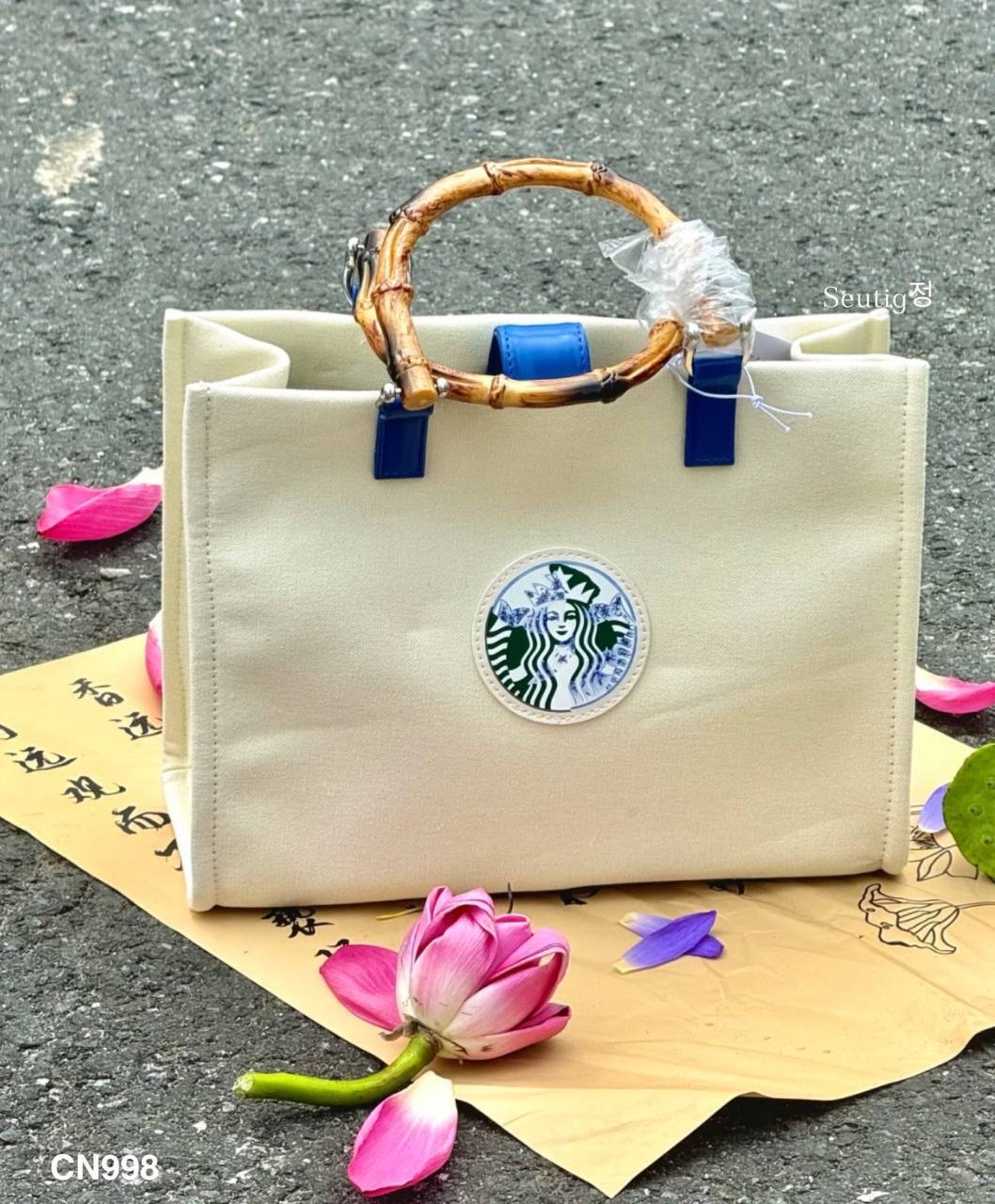 IMG_2404-1727867803069