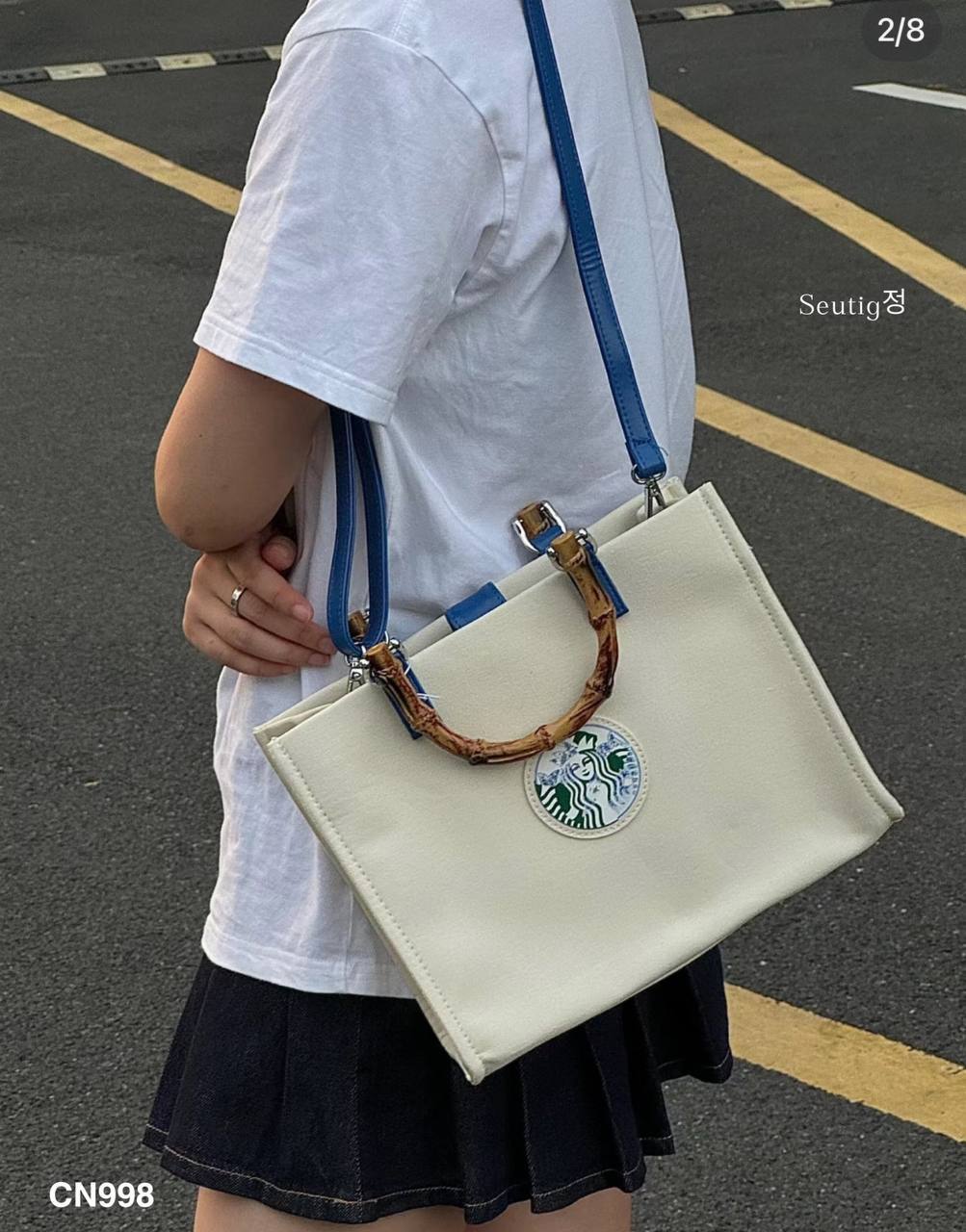 IMG_2403-1727867803084