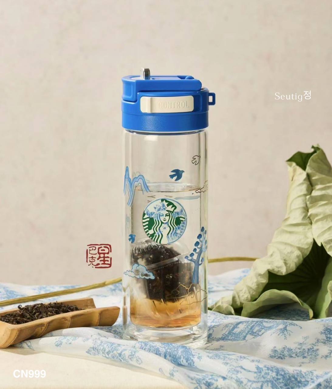 IMG_2406-1727867842350