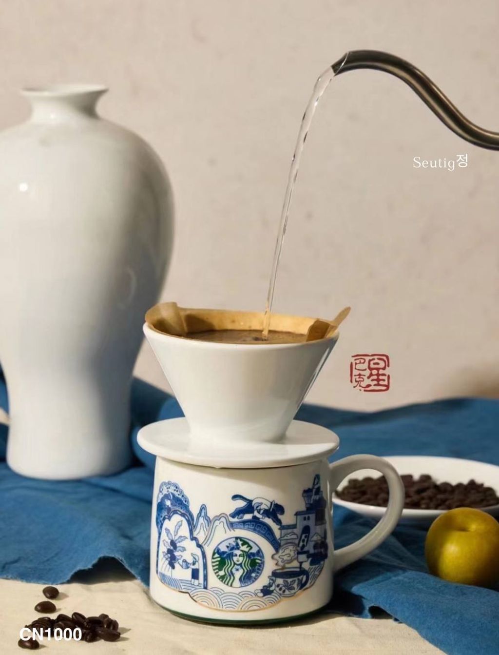 IMG_2419-1727867872391