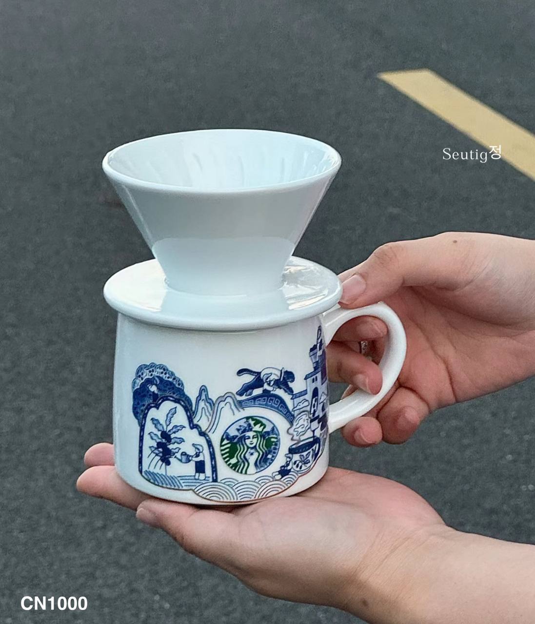 IMG_2414-1727867872407