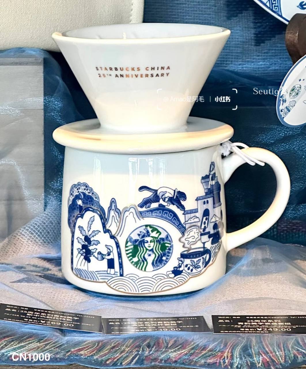 IMG_2418-1727867872420