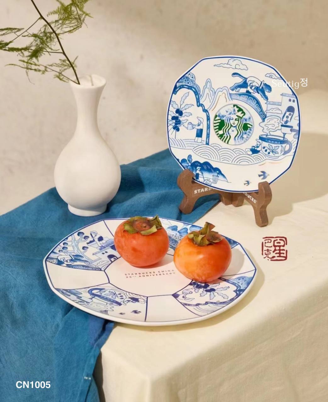 IMG_2433-1727868020255