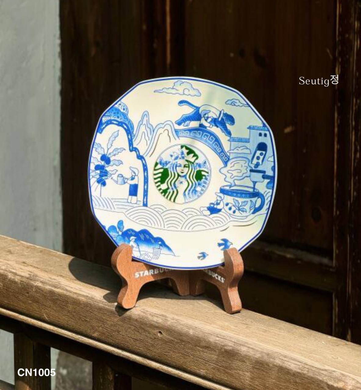 IMG_2430-1727868020262