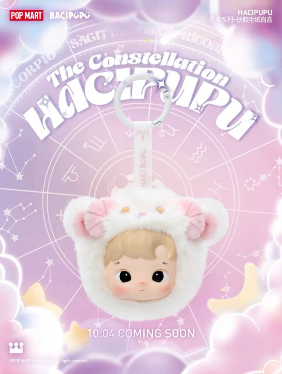 IMG_5730-1728109401471