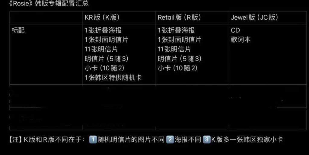 IMG_3561-1728133844736