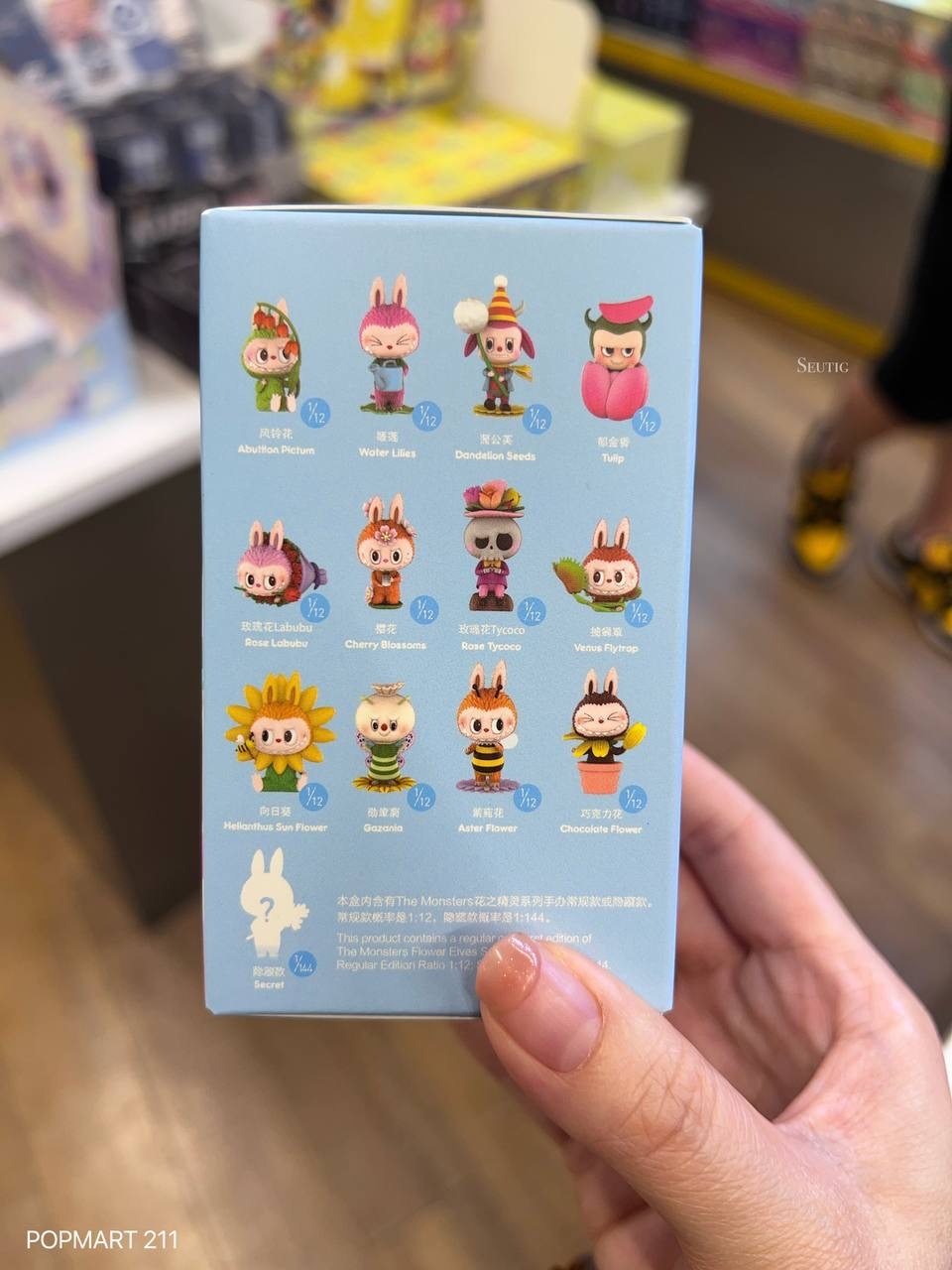 IMG_9167-1728732121420