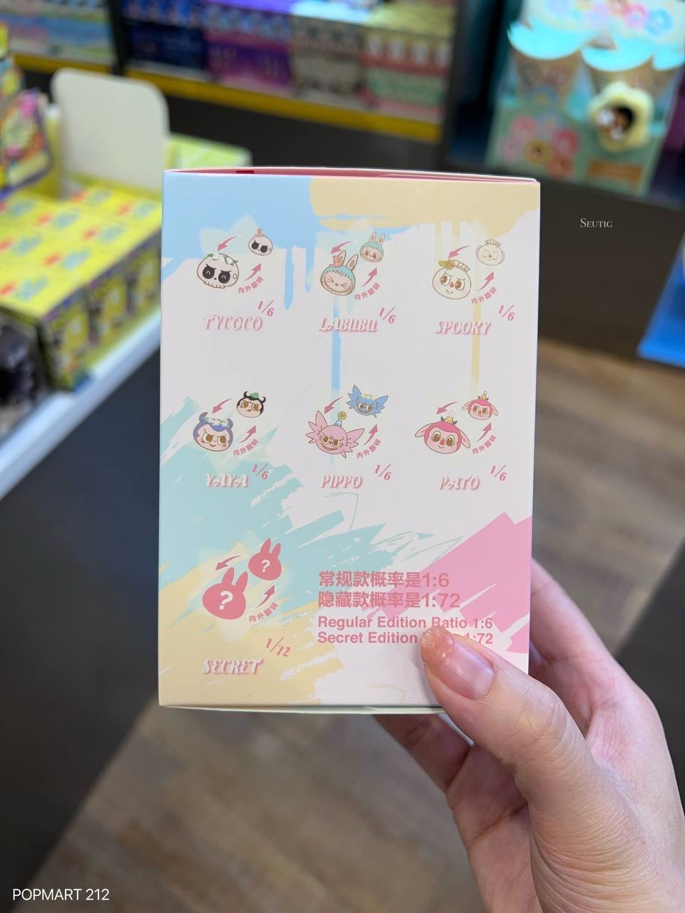 IMG_9173-1728732222432