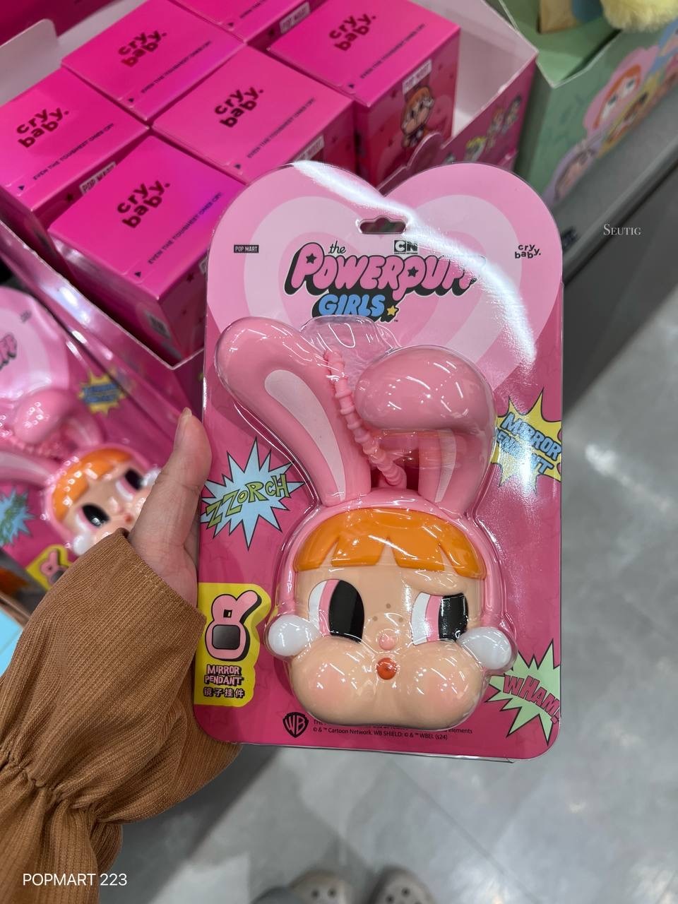 IMG_9246-1728733152994