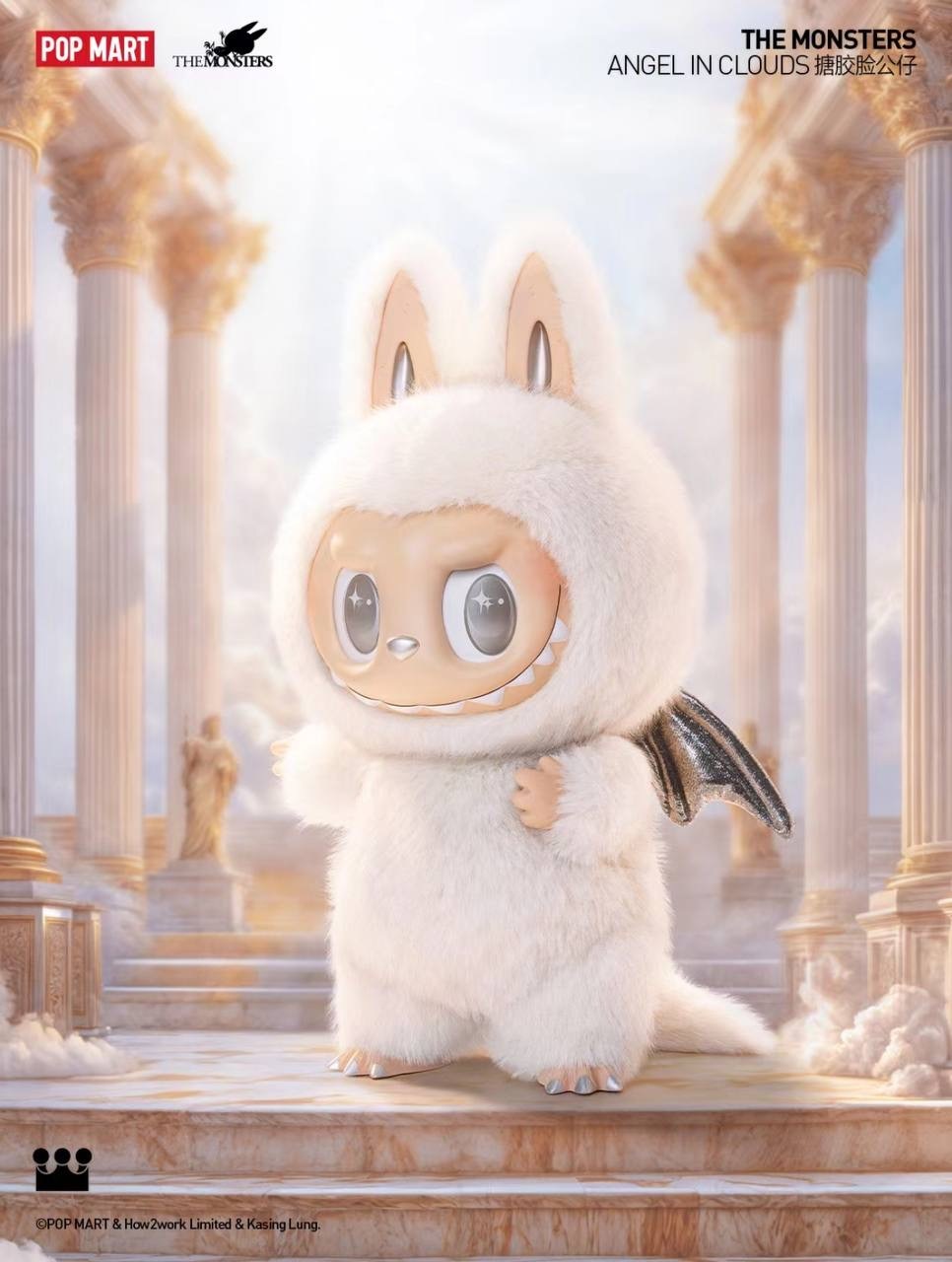 IMG_1296-1729423891266