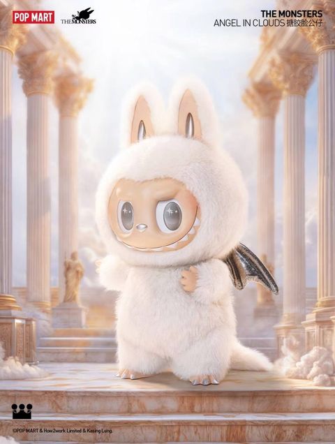 IMG_1296-1729423891266