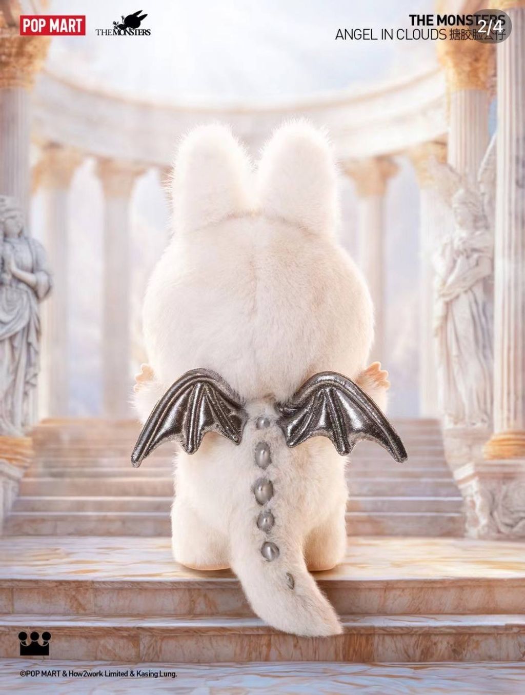 海外限定 高品質 ZIMOMO カスタム 白 ドラゴン17cm ZIMOMO