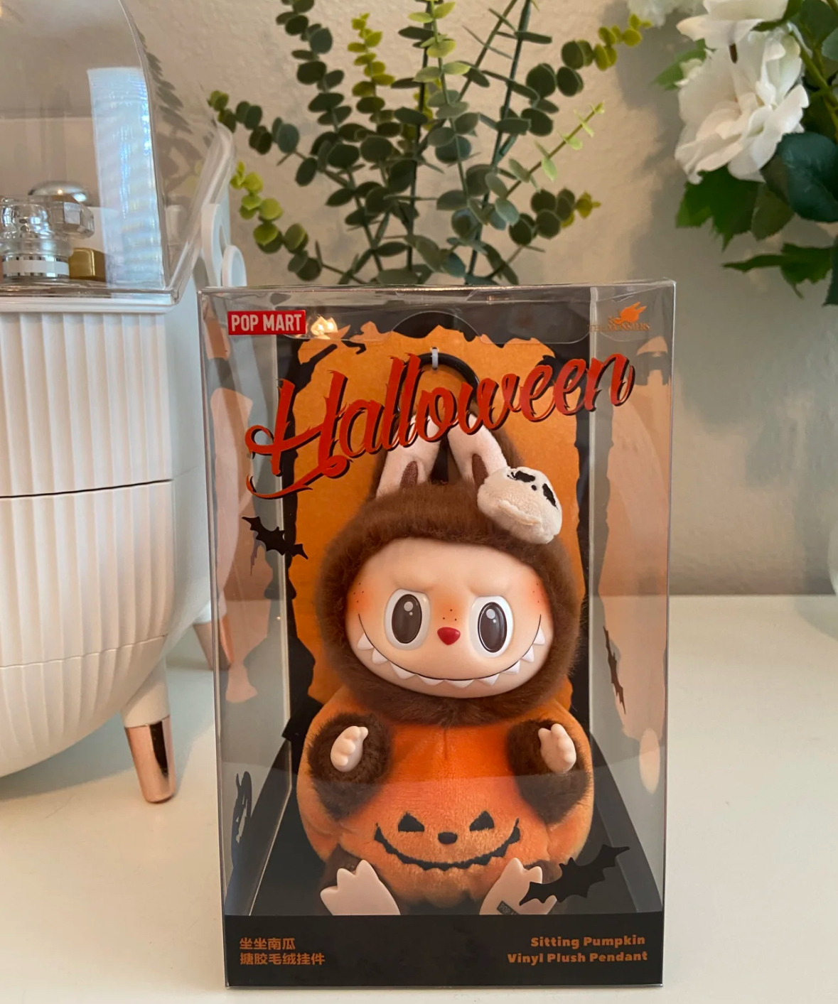 IMG_3191-1729599657234