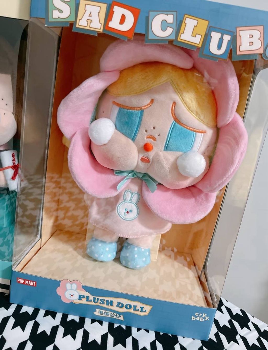 IMG_7253-1731156553819