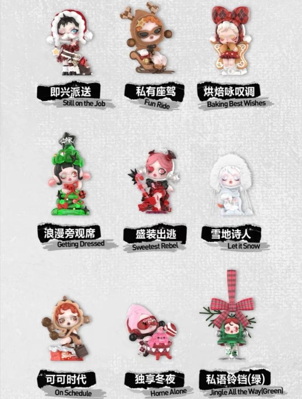 IMG_7263-1731156624596