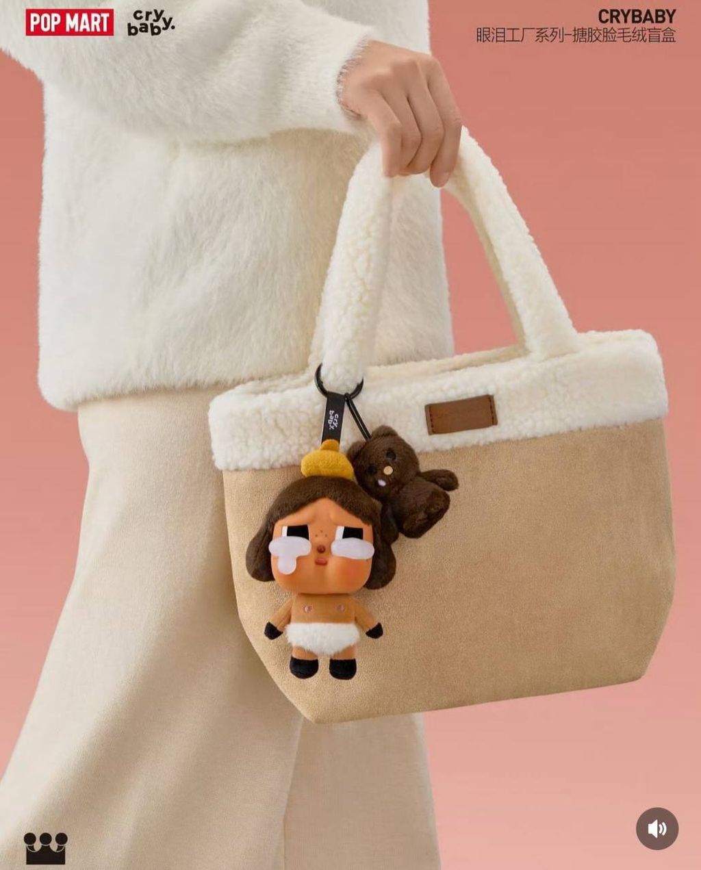 IMG_4556-1731212801070